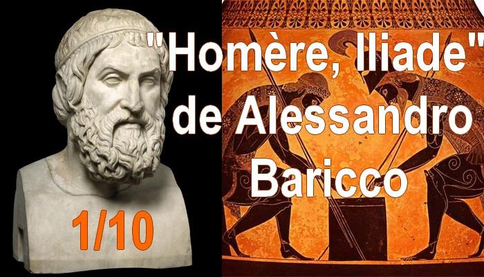 Homere1